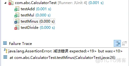 Java笔记18：JUnit单元测试_ide_10